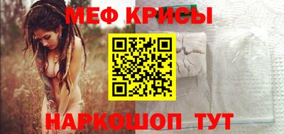 Альфа ПВП Гусь-Хрустальный