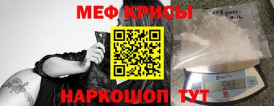 гидропоника Камень-на-Оби