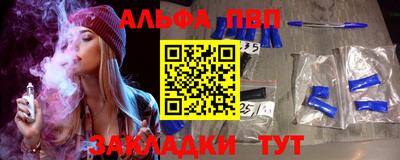 МДМА Гусев
