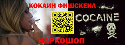 прущая мука Гусиноозёрск