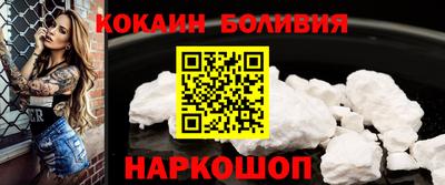 МДМА Гусев