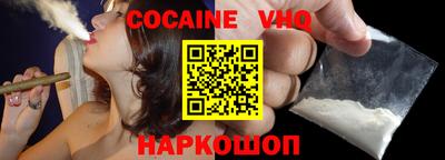 Альфа ПВП Гусь-Хрустальный