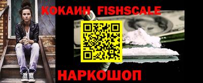 Альфа ПВП Гусь-Хрустальный