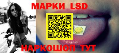 Альфа ПВП Гусь-Хрустальный