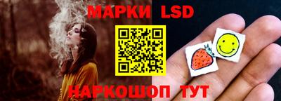 Альфа ПВП Гусь-Хрустальный