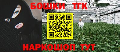 МДМА Гусев
