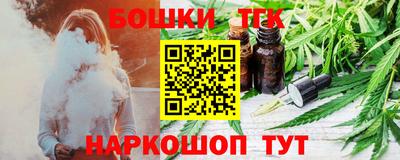 Альфа ПВП Гусь-Хрустальный