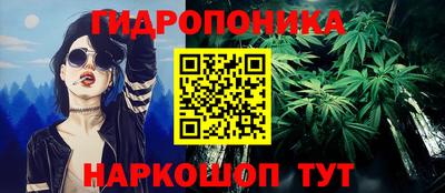 МДМА Гусев