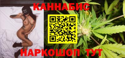 прущая мука Гусиноозёрск