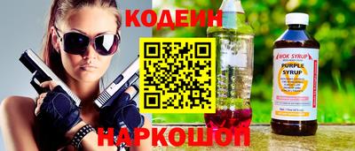 МДМА Гусев