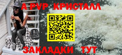 МДМА Гусев