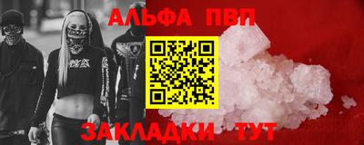 МДМА Гусев