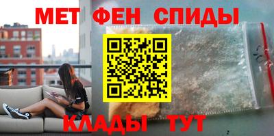 Альфа ПВП Гусь-Хрустальный