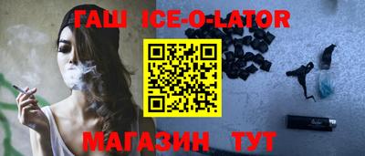 МДМА Гусев