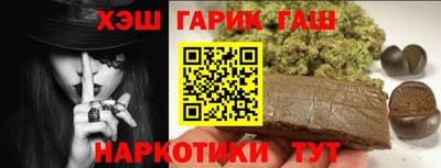 МДМА Гусев
