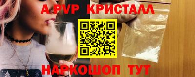 МДМА Гусев