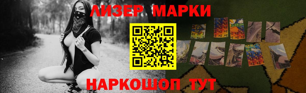 Лсд 25 экстази кислота  Вход с VPN  LSD-25 экстази  Клинцы  Лсд 25 экстази кислота 